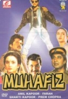 Muhafz (DVD)