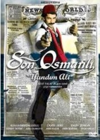 Son Osmanl: Yandm Ali (DVD)