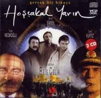 Hoakal Yarn (VCD)