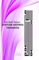 Ayetler Işığında Tefekkür Ayetler Işığında Tefekkür