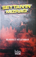 Şeytan'ın Mızrağı Şeytan'ın Mızrağı