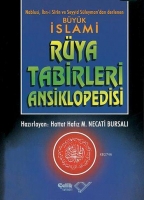 İslmi Rya Tbirleri Ansiklopedisi (Ciltli, 1. Hamur)