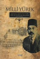 Milli Yrek -Mehmet Akif Ersoy