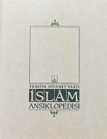 İslam Ansiklopedisi İslam Ansiklopedisi