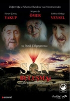 Son Buluma (DVD)