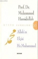 Allah'ın Elisi Hz. Muhammed