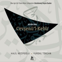 Byk Dua - Ceven-l Kebir (CD)