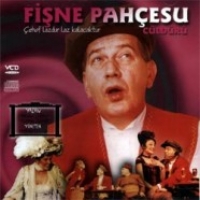 Fine Pahesu (VCD)