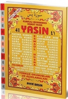 41 Yasin (Cami Boy, Fihristli, Trkeli)