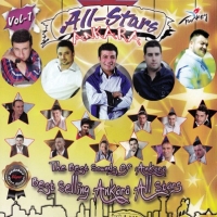 All Stars Ankara (CD)