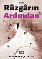 Rzgarn Ardndan