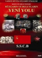 Rzgarn ve Bulutlarn Yeni Yolu: S.S.C.B. / Tarihte Byk Glerin Ykselii (DVD)