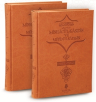 Minhacü'l - Kasıdin ve Müfidü's-Sadıkin Minhacü'l - Kasıdin ve Müfidü's-Sadıkin
