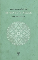 El-Fevz'l-Asar