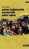 Yunan Bağımsızlık Savaşında Sakız Adası