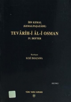Tevarih-i Al-i Osman 4. Defter