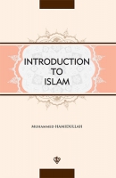 İntroduction To İslam İntroduction To İslam
