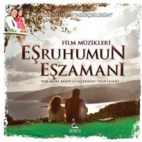Eruhumun Ezaman (CD) - Soundtrack Orjinal Film Mzii