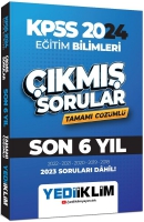 2024 KPSS Eğitim Bilimleri Son 6 Yıl Tamamı Çözümlü Çıkmış Sorular 2024 KPSS Eğitim Bilimleri Son 6 Yıl Tamamı Çözümlü Çıkmış Sorular