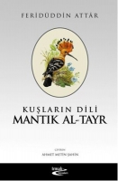 Kularn Dili Mantk Al-Tayr