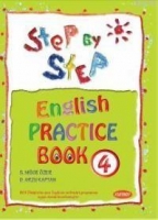 Step By Stp| English Practice Book 4