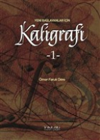 Yeni Balayanlar in Kaligrafi 1