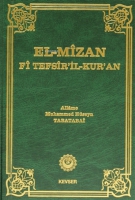 El-Mizan Fi Tefsir'il-Kur'an 11. Cilt