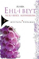 Al-i Aba| Ehl-i Beyt