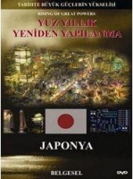 Yz Yllk Yeniden Yaplanma: Japonya / Tarihte Byk Glerin Ykselii (DVD)