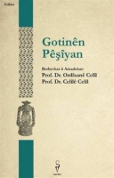 Gotinn Pşyan-Ordxan Cell, Cell Cell