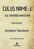 Culusname-i Sultan Abdlhamid Han