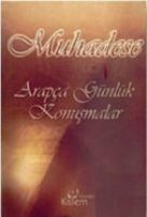 Muhadese