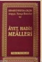Risale- i Nur'da Geen Ayet Hadis Mealleri (Kk Boy)