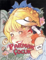 Parmak Çocuk Parmak Çocuk
