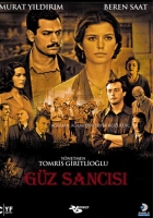 Gz Sancs (DVD)