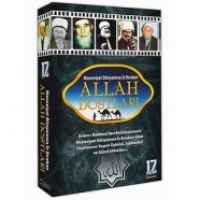 Allah Dostlar ( VCD)