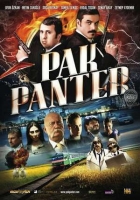 Pak Panter (DVD)