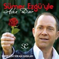 Aka Dair (CD)