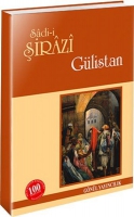 Gülistan Gülistan