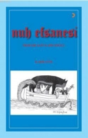 Nuh Efsanesi Nuh Efsanesi