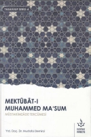 Mektubat-ı Muhammed Ma'sum 1. Cilt