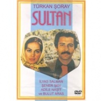 Sultan (DVD)