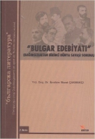 Bulgar Edebiyatı; Bağımsızlıktan Birinci Dnya Savaşı Sonuna