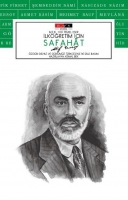 Safahat (Cool)