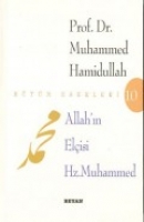 Allah'n Elisi Hz. Muhammed