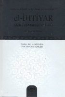El - htiyar - Metni el- Muhtar li'l- Fetva