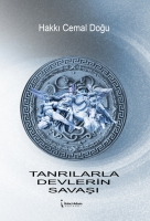 Tanrılarla Devlerin Savaşı Tanrılarla Devlerin Savaşı