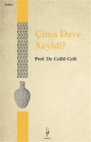 ima Deve Xeyd - Cell Cell