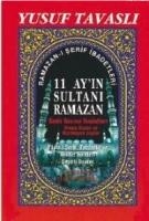 11 Ayn Sultan Ramazan