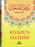 Riyaz's Salihin (Byk Boy- Şamua)